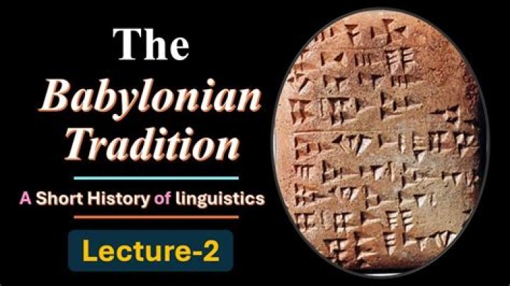 Did Babylonians use coins?