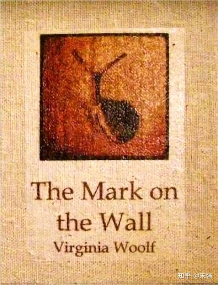 What does the mark on the wall symbolize?